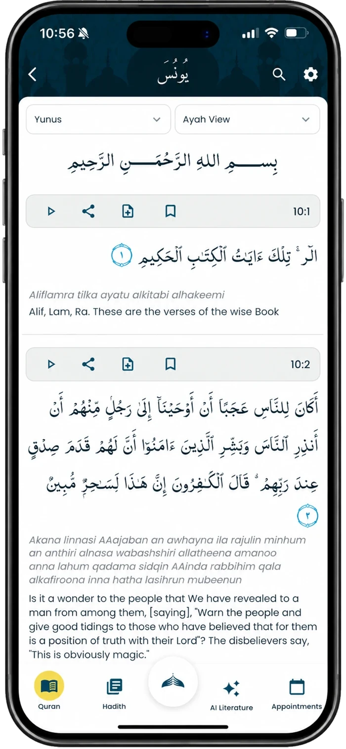 Quran reading