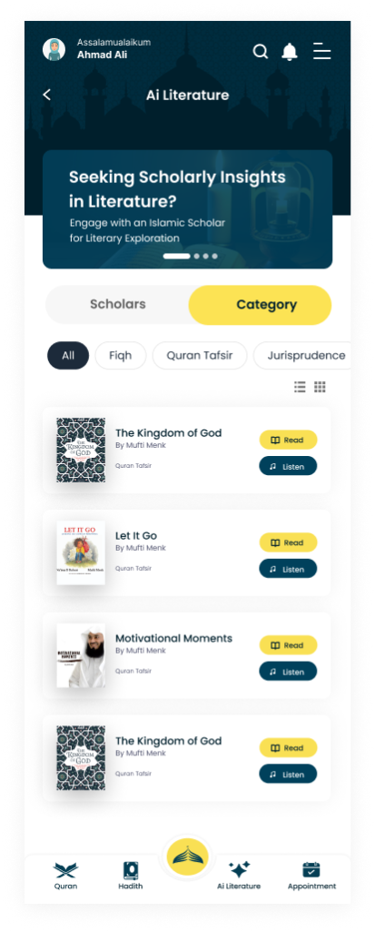 AI Literature Portal