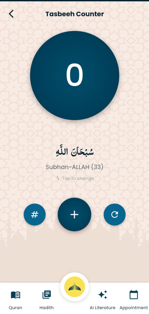 Tasbeeh Counter